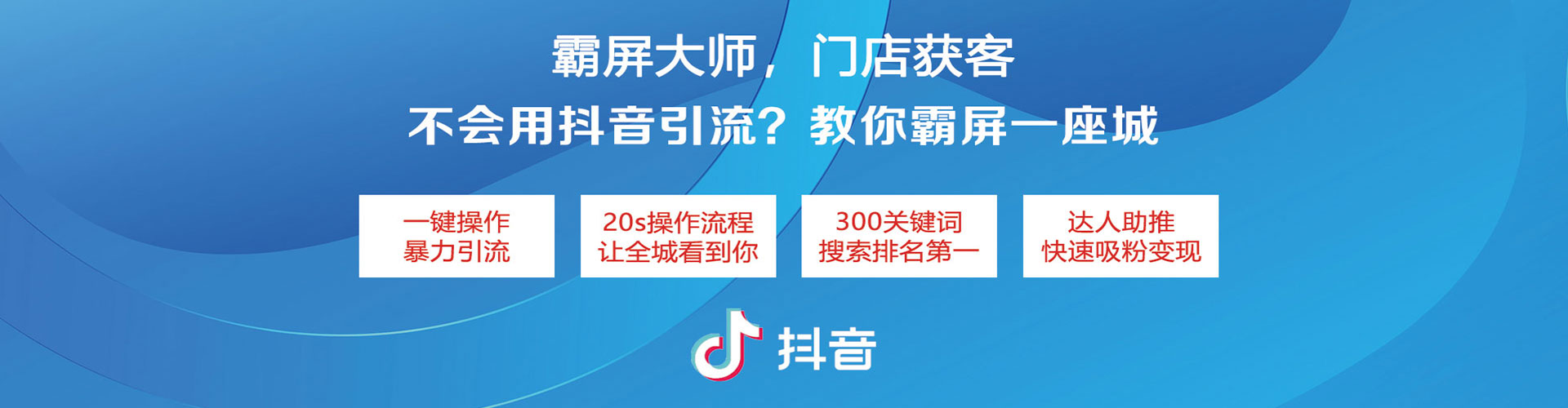 石鼓百度推广开户