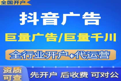 百度竞价优化案例：快速提升转化率