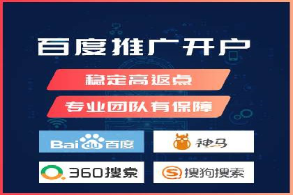 百度信息流广告与社交媒体的结合案例