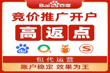 信息流优化助力企业增长案例