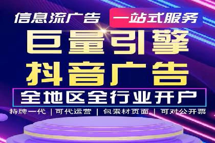 sem账户精细化运营：从数据看竞价效果提升